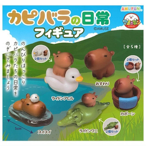 Capybara Daily Life Vol. 01 Amuse 1-Inch Mini-Figure