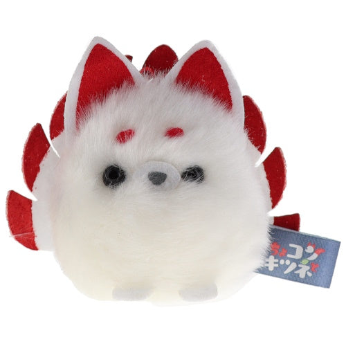 Chokonto Nine-Tailed Fox Stuffed Plush Amuse 2-Inch Key Chain