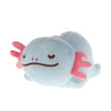 Axolotl Colorful Plush Series Amuse 3-Inch Key Chain