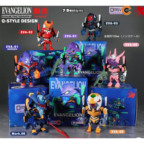 Evangelion QMSV-C Figure Series Vol. 01 Bandai 4-Inch Collectible Figure