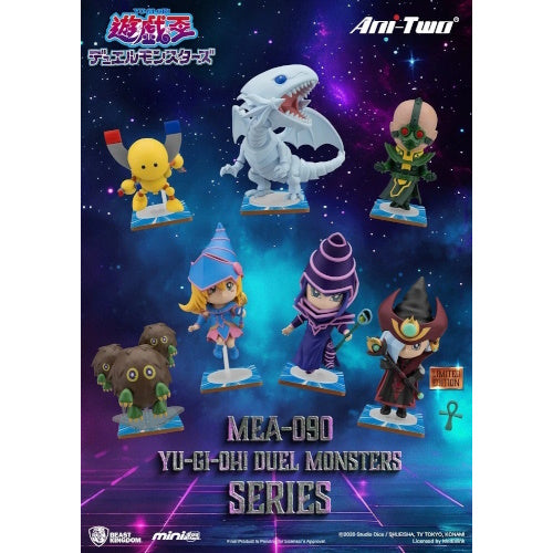 Yu-Gi-Oh Duel Monsters Mini Egg Attack MEA-90 Beast Kingdom 3-Inch Mini-Figure