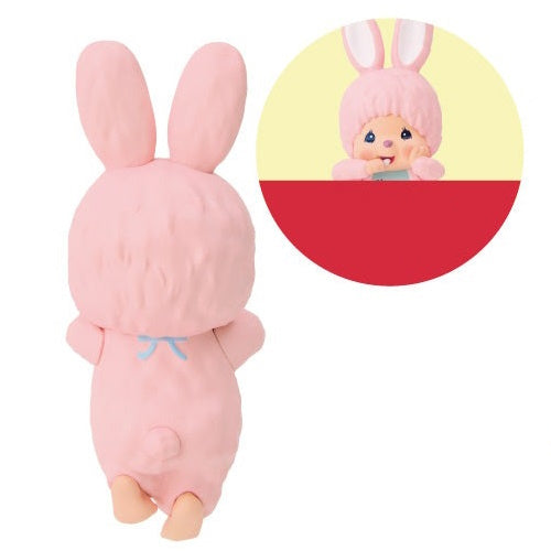 Monchhichi Hippers Figure Series Dreams 2.5-Inch Mini-Figure