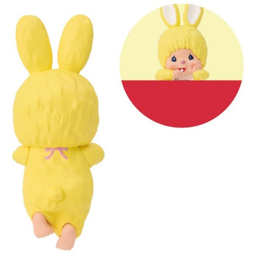Monchhichi Hippers Figure Series Dreams 2.5-Inch Mini-Figure