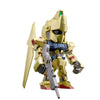 Gundam QMSV Mini Gold Team Figure Series Bandai 3-Inch Mini-Figure