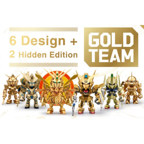 Gundam QMSV Mini Gold Team Figure Series Bandai 3-Inch Mini-Figure
