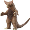 Ultra Monster Series Soft Vinyl Sofubi Bandai Action Figure