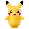 Pokemon Pokemofu Series Vol. 6 Bandai 3-Inch Flocked Fuzzy Figure