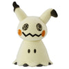 Pokemon Pokemofu Series Vol. 6 Bandai 3-Inch Flocked Fuzzy Figure