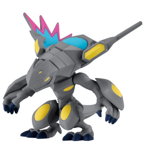 Yu-Gi-Oh Figure Collection Vol. 01 Bandai 2-Inch Mini-Figure