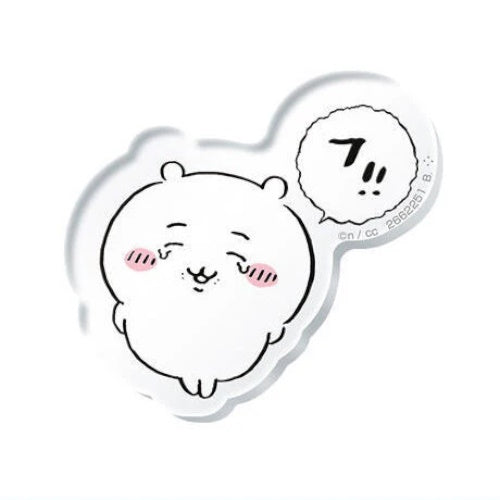 Chiikawa Character Magnets Vol. 01 Bandai 1.5-Inch Collectible
