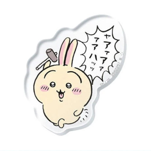 Chiikawa Character Magnets Vol. 01 Bandai 1.5-Inch Collectible