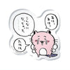 Chiikawa Character Magnets Vol. 01 Bandai 1.5-Inch Collectible