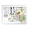 Chiikawa Character Magnets Vol. 01 Bandai 1.5-Inch Collectible