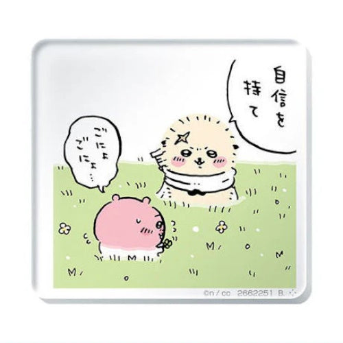 Chiikawa Character Magnets Vol. 01 Bandai 1.5-Inch Collectible