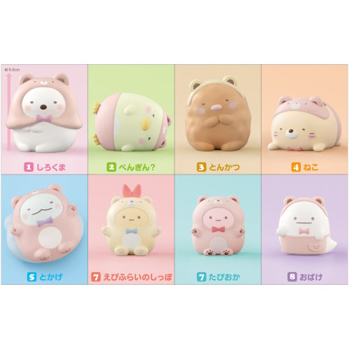 San-x Sumikko Gurashi Friends Vol. 08 Bandai 3-Inch Mini-Figure