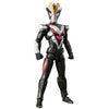 Ultraman Chodo Alpha 8 Bandai 3-Inch Mini-Figure