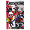 Kamen Rider Drive SO-DO Chronicle Bandai 3-Inch Mini-Figure