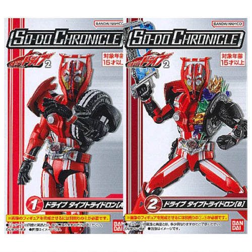 Kamen Rider Drive 2 SO-DO Chronicle Bandai 3-Inch Mini-Figure