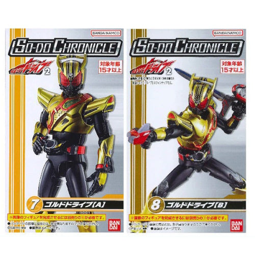 Kamen Rider Drive 2 SO-DO Chronicle Bandai 3-Inch Mini-Figure