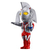 Ultraman 9 Converge Motion Bandai 3-Inch Mini-Figure