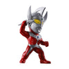 Ultraman 9 Converge Motion Bandai 3-Inch Mini-Figure