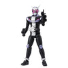 Kamen Rider 8 Shodo-XX Double Cross Bandai 3-Inch Mini-Figure