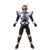 Kamen Rider 8 Shodo-XX Double Cross Bandai 3-Inch Mini-Figure