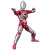 Ultraman Chodo Alpha 9 Bandai 3-Inch Mini-Figure