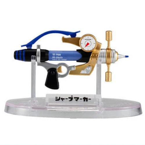 Nintendo Splatoon 3 Weapon Collection Selection Bandai 2.5-Inch Collectible Toy