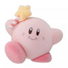 Kirby Of The Stars Pupupu Flocked Fuzzy Doll Bandai 2-Inch Mini-Figure