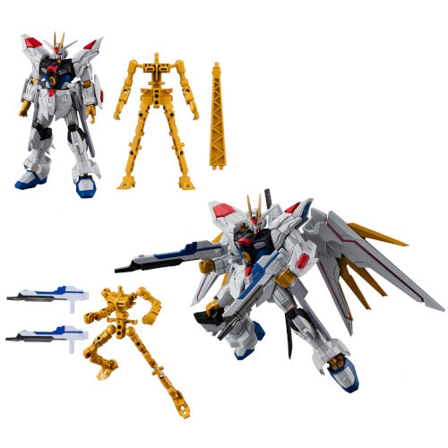 Mobile Suit Gundam G Frame Part FA 07 Bandai 4-Inch Figure
