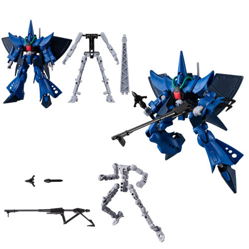 Mobile Suit Gundam G Frame Part FA 07 Bandai 4-Inch Figure