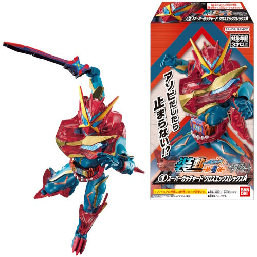 kamen Rider Gotchard 4 Featuring Outsiders Bandai 3-Inch Mini-Figure