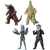 Ultraman Chodo Alpha Monsters Series Bandai 3-Inch Mini-Figure