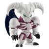 Yu-Gi-Oh Figure Collection Vol. 02 Bandai 2-Inch Mini-Figure