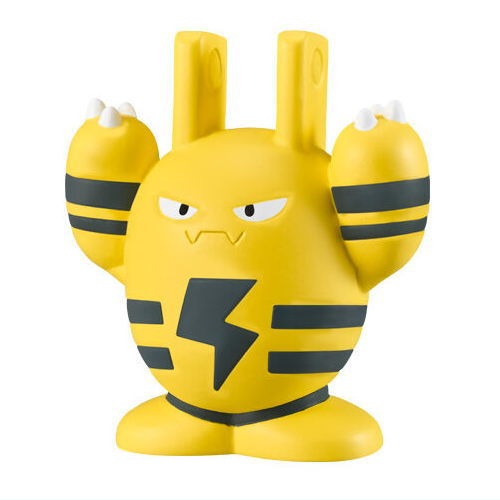 Pokemon Kids Roy And His Traveling Companions Finger Puppet Bandai 1-Inch Mini-Figure