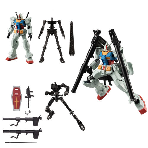 Mobile Suit Gundam G Frame FA U.C. 0079 Memorial Selection Bandai 4-Inch Figure