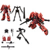 Mobile Suit Gundam G Frame FA U.C. 0079 Memorial Selection Bandai 4-Inch Figure