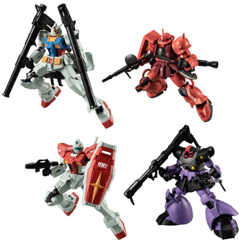 Mobile Suit Gundam G Frame FA U.C. 0079 Memorial Selection Bandai 4-Inch Figure