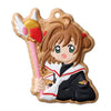 Card Captor Sakura Cookie Charmcot Bandai 1.5-Inch Key Chain