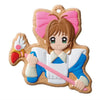 Card Captor Sakura Cookie Charmcot Bandai 1.5-Inch Key Chain