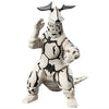 Ultraman Chodo Alpha Monsters Vol. 02 Bandai 3-Inch Mini-Figure