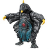 Ultraman Chodo Alpha Monsters Vol. 02 Bandai 3-Inch Mini-Figure