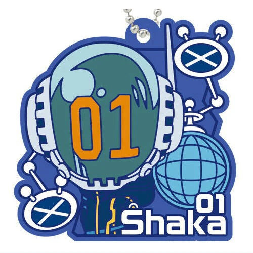 One Piece Rubber Mascot Gummy Bandai 1.5-Inch Key Chain