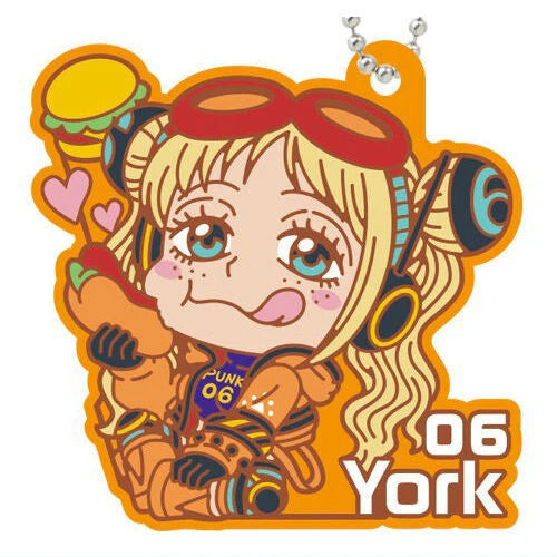 One Piece Rubber Mascot Gummy Bandai 1.5-Inch Key Chain