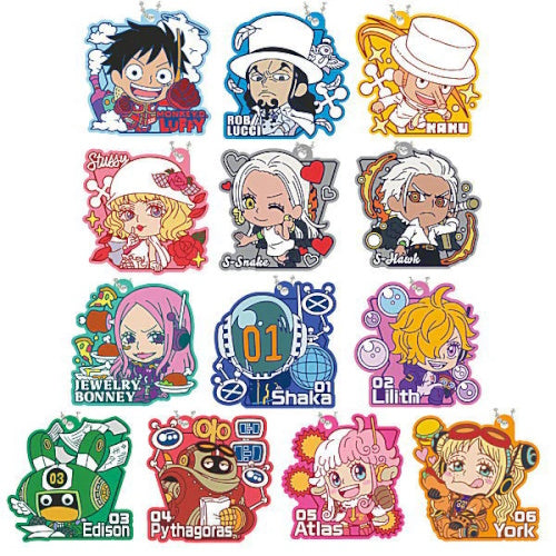 One Piece Rubber Mascot Gummy Bandai 1.5-Inch Key Chain
