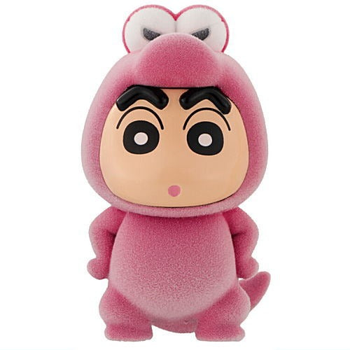 Crayon Shin Chan Kigurumi-zu Flocked Figure Bandai 2.5-Inch Mini-Figure