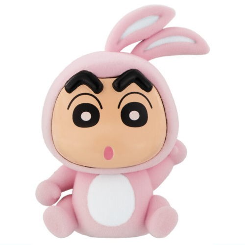 Crayon Shin Chan Kigurumi-zu Flocked Figure Bandai 2.5-Inch Mini-Figure
