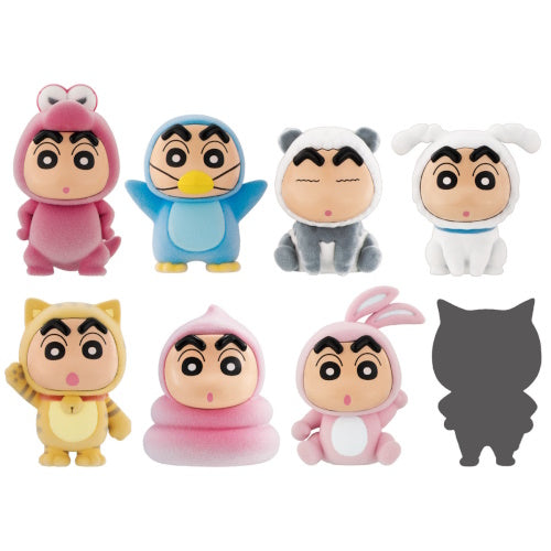 Crayon Shin Chan Kigurumi-zu Flocked Figure Bandai 2.5-Inch Mini-Figure