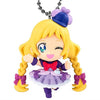 Wonderful Pretty Cure Mascot Bandai 2-Inch Key Chain